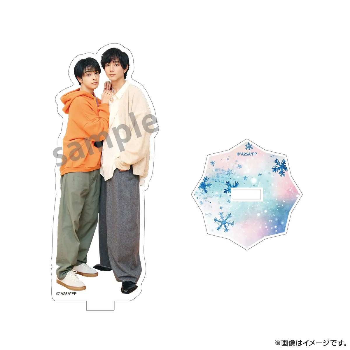 ２５時、赤坂で アクリルスタンド 寄り添い