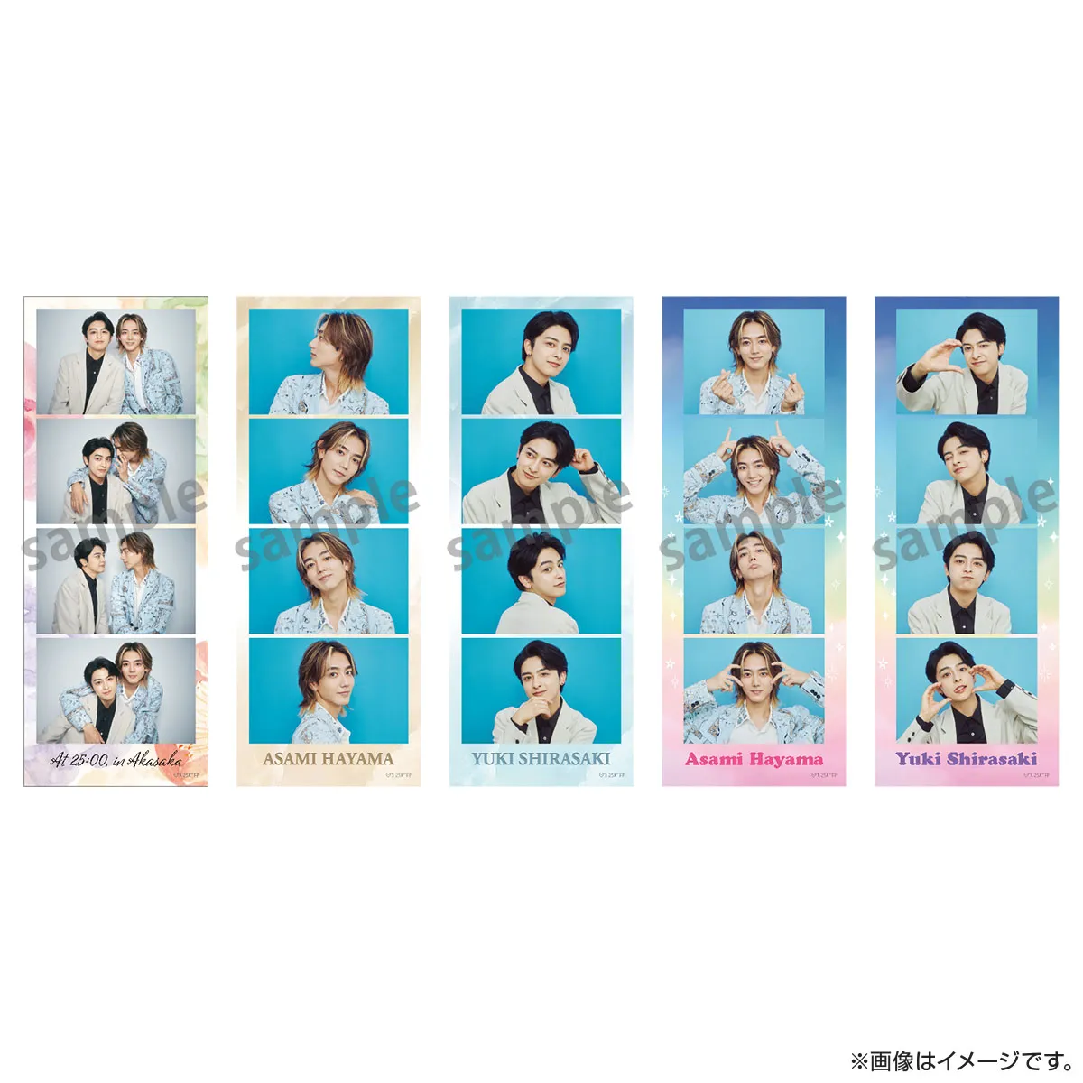 ２５時、赤坂で 4カットフォトセット 夏ver