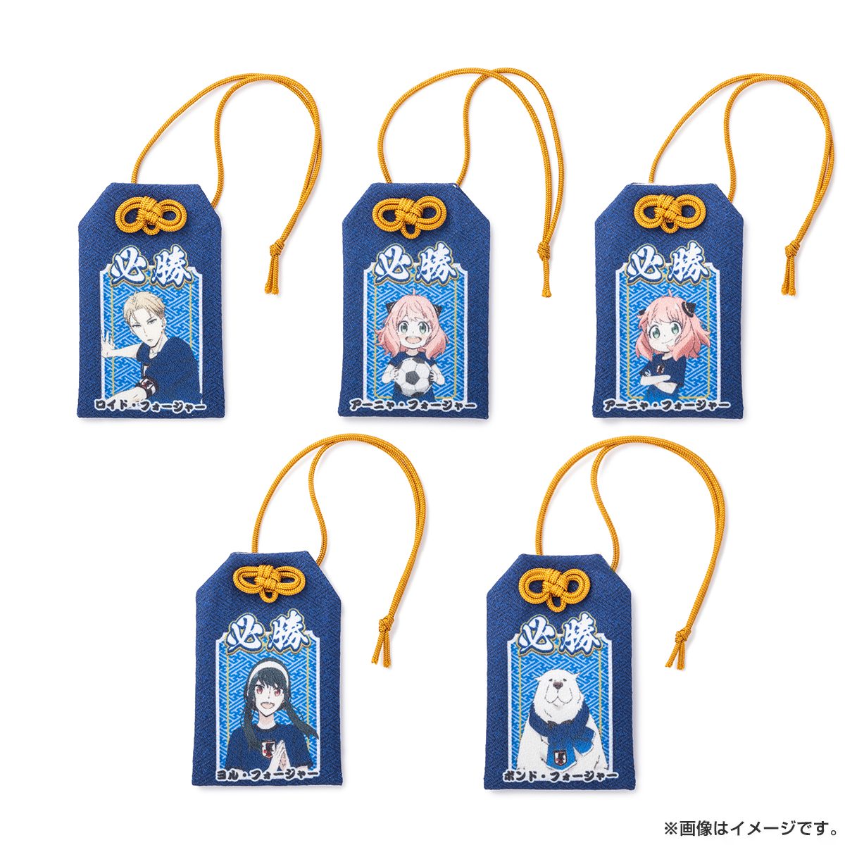 SPY×FAMILY トレーディングお守り サッカー日本代表ver.