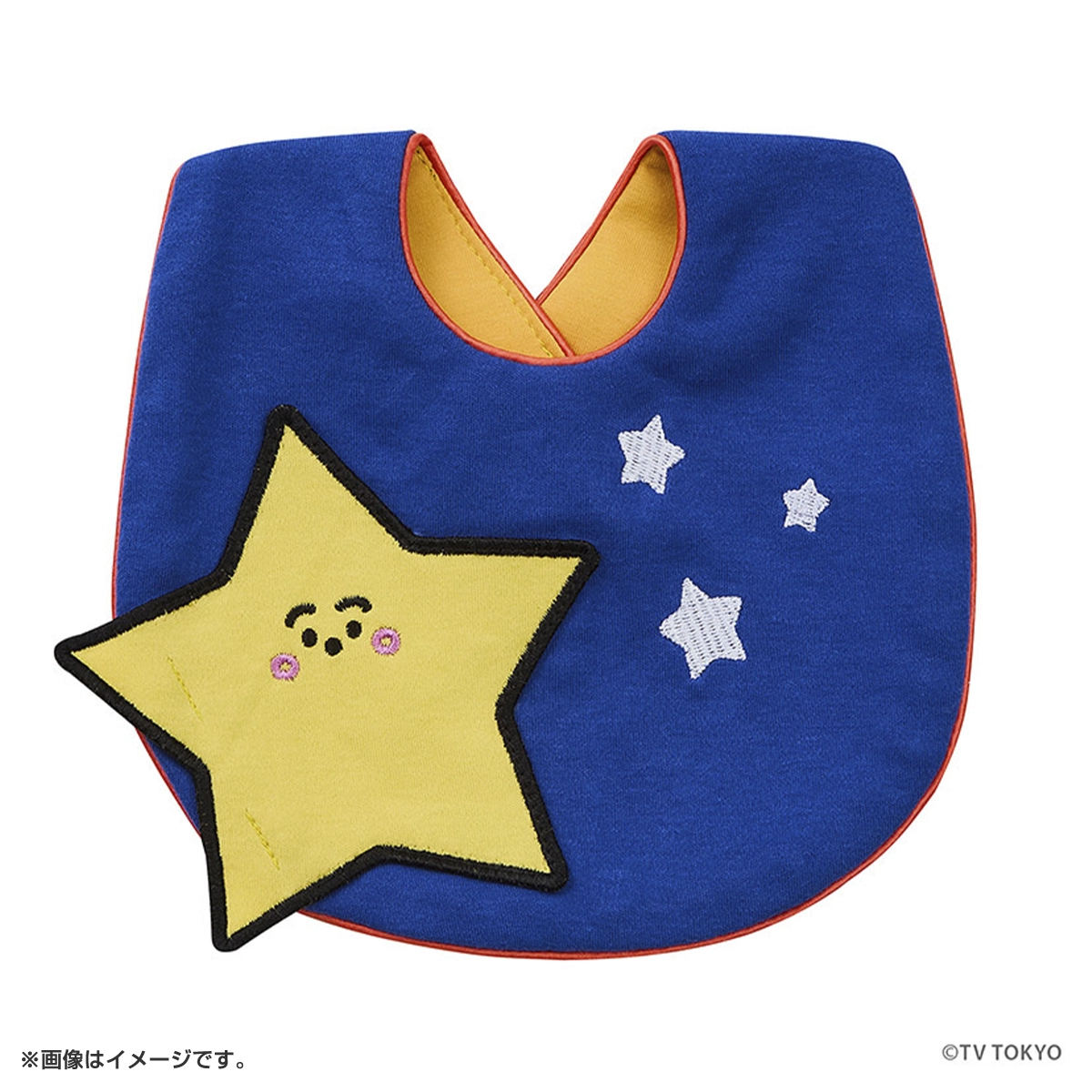 シナぷしゅ おともだちスタイ スター／ネイビー