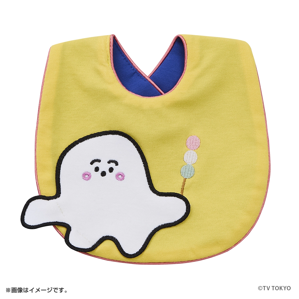 シナぷしゅ おともだちスタイ ぷしゅぷしゅ／イエロー