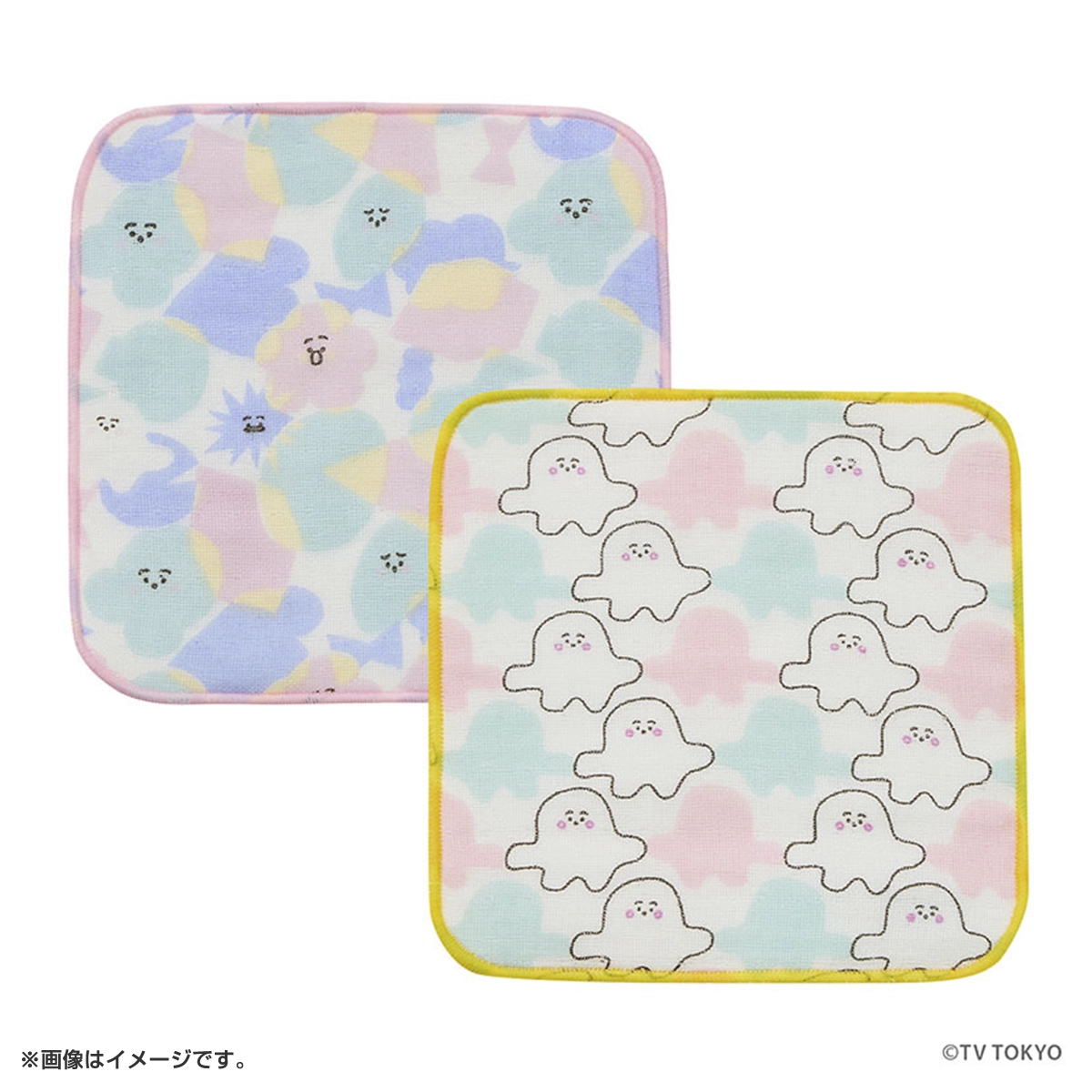 シナぷしゅ ガーゼミニタオル2pcセット パステル