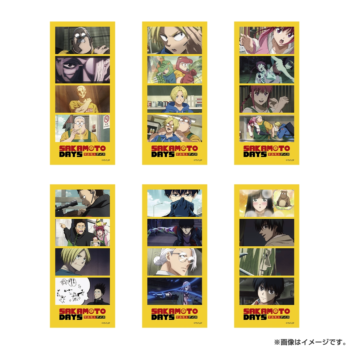 SAKAMOTO DAYS トレーディングフォトグレイカード