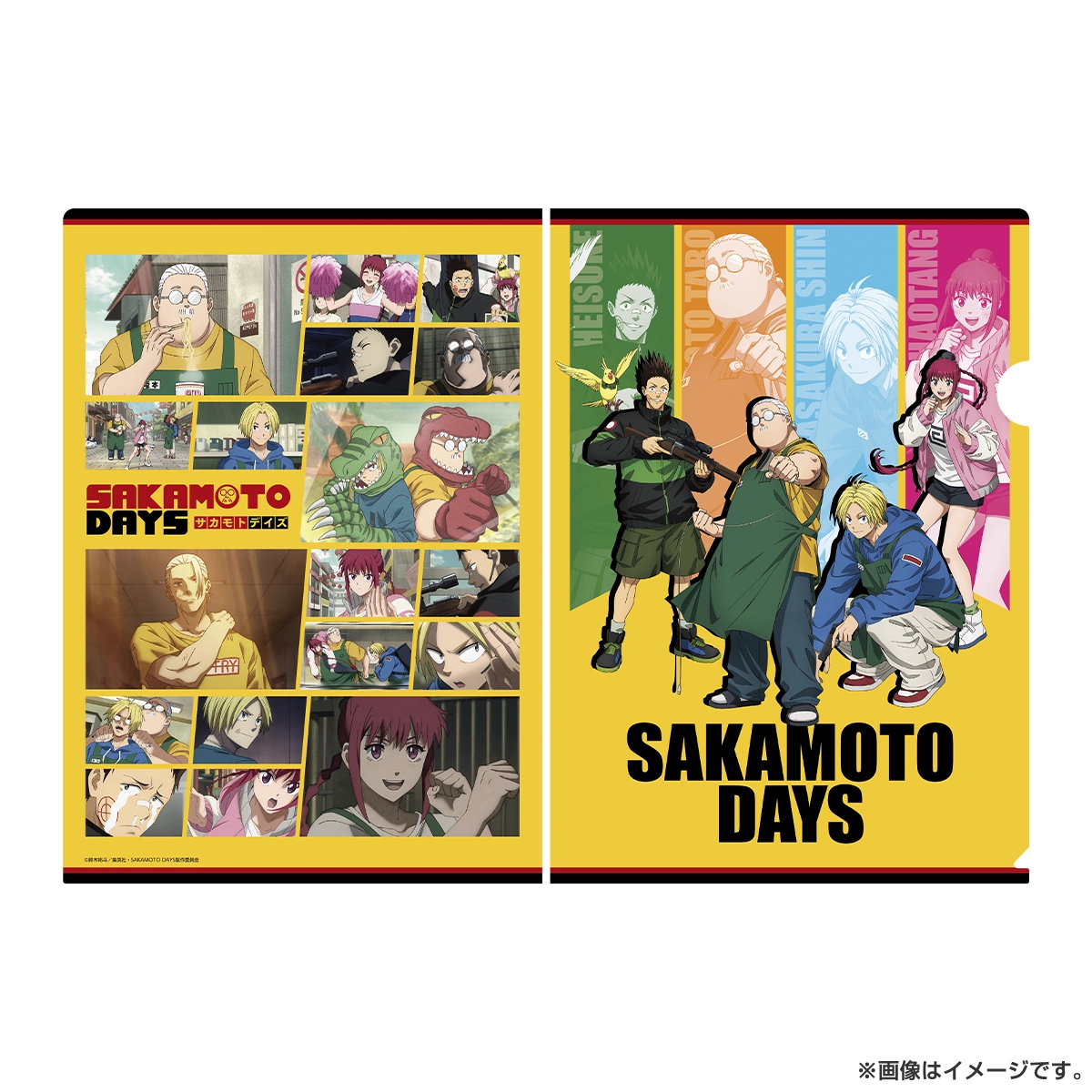 SAKAMOTO DAYS クリアファイル 坂本商店