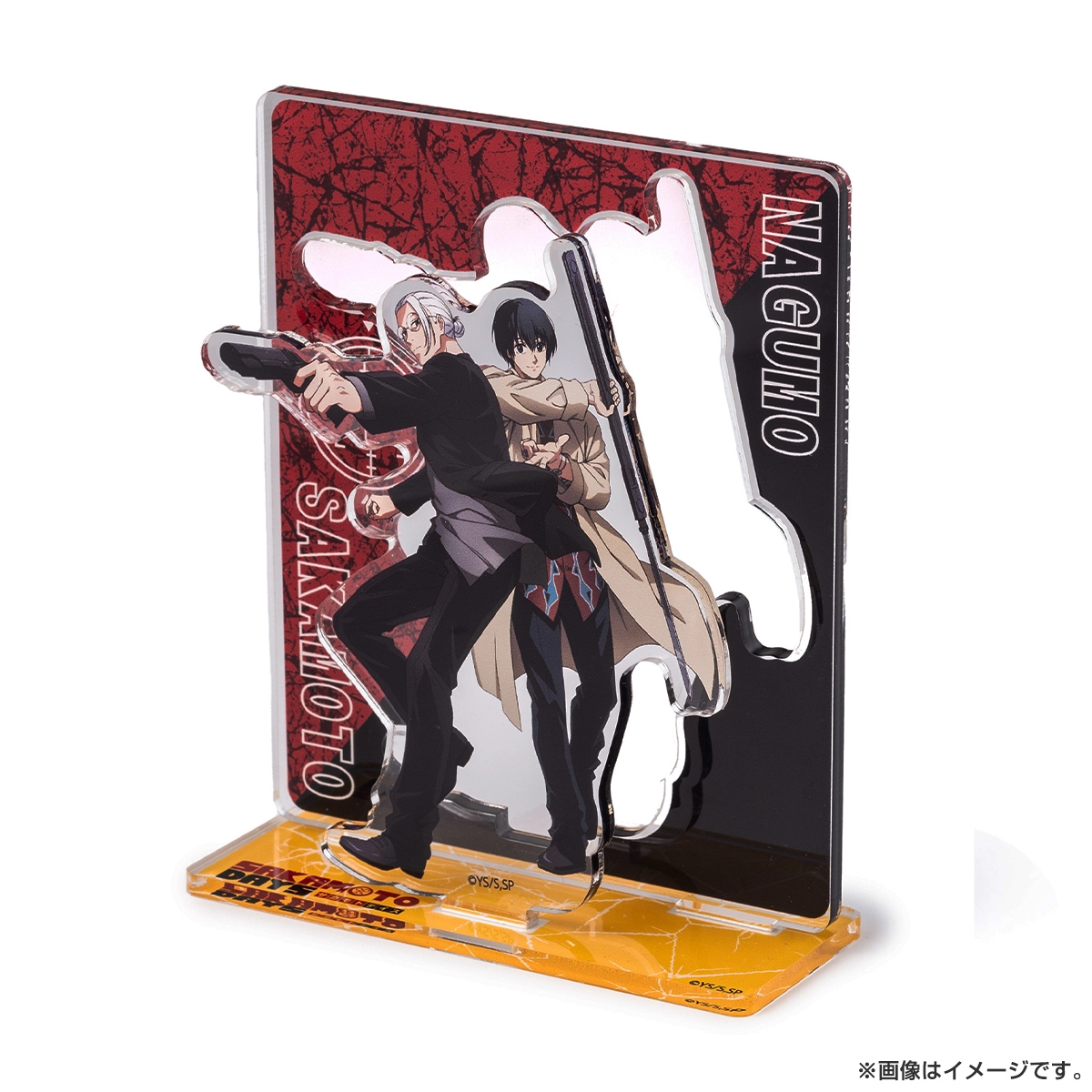 SAKAMOTO DAYS ペアアクリルスタンド 坂本＆南雲