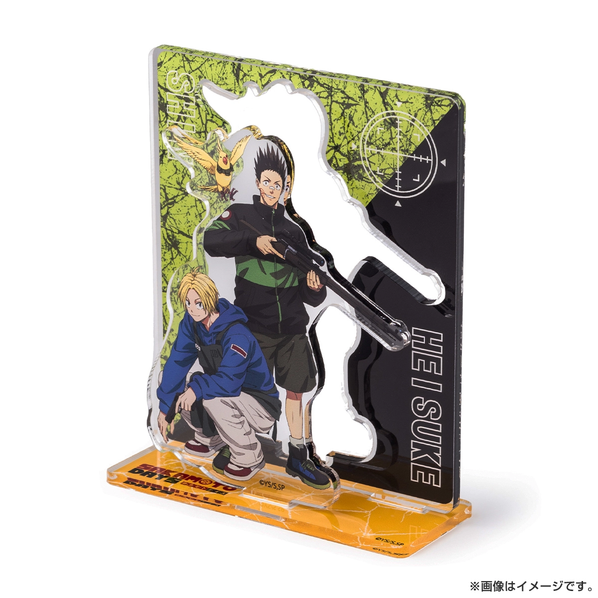 SAKAMOTO DAYS ペアアクリルスタンド シン＆平助