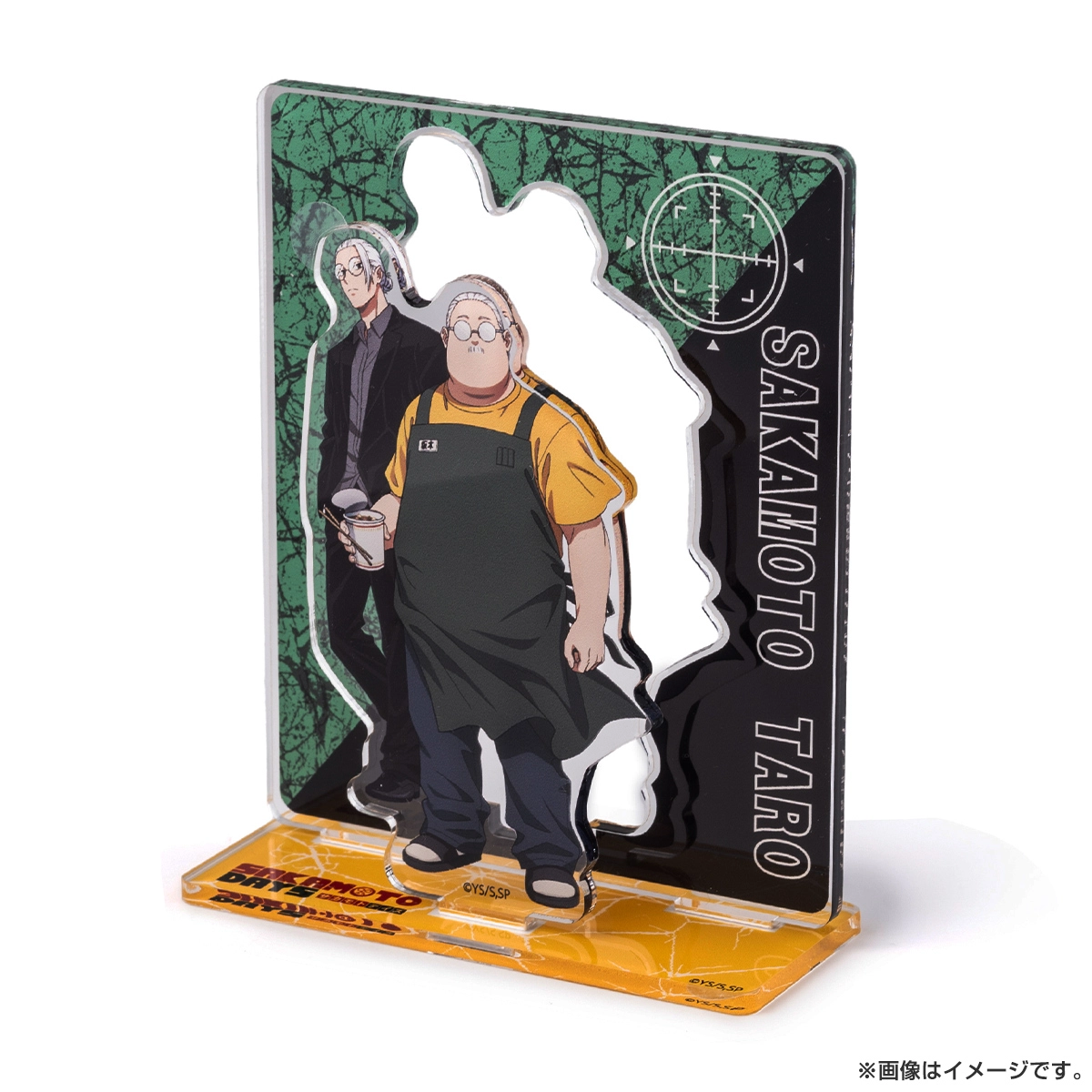SAKAMOTO DAYS ペアアクリルスタンド 坂本太郎