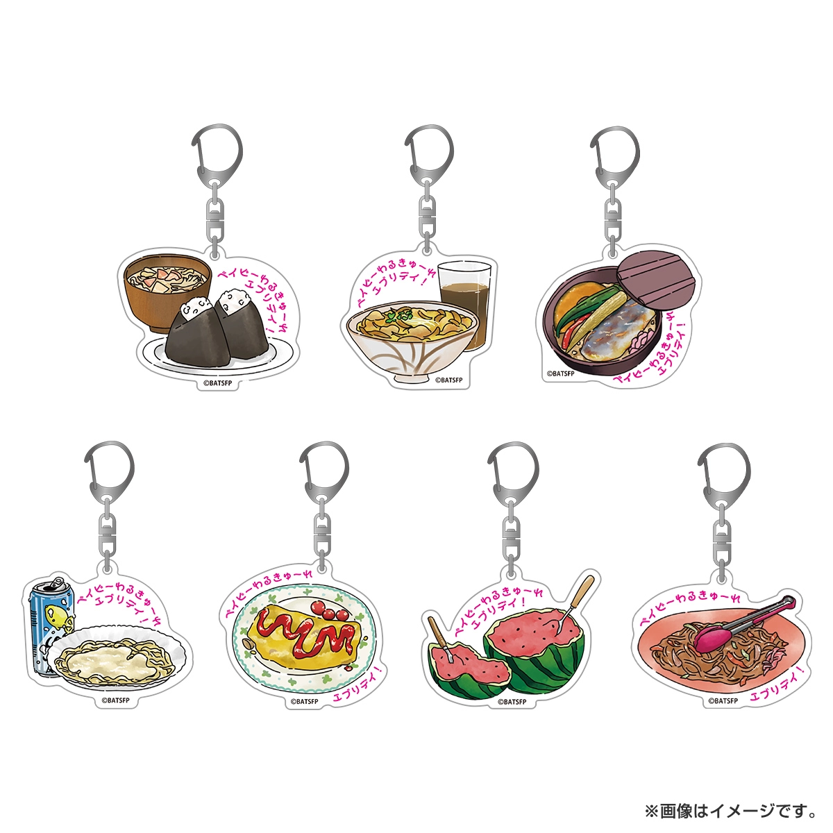 ベイビーわるきゅーれ エブリデイ！ トレーディングモチーフアクリルキーホルダー