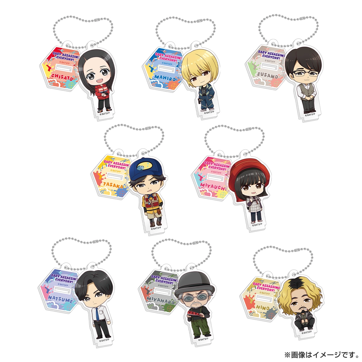 ベイビーわるきゅーれ エブリデイ！ トレーディングアクリルスタンドキーホルダー（ちびキャラ）