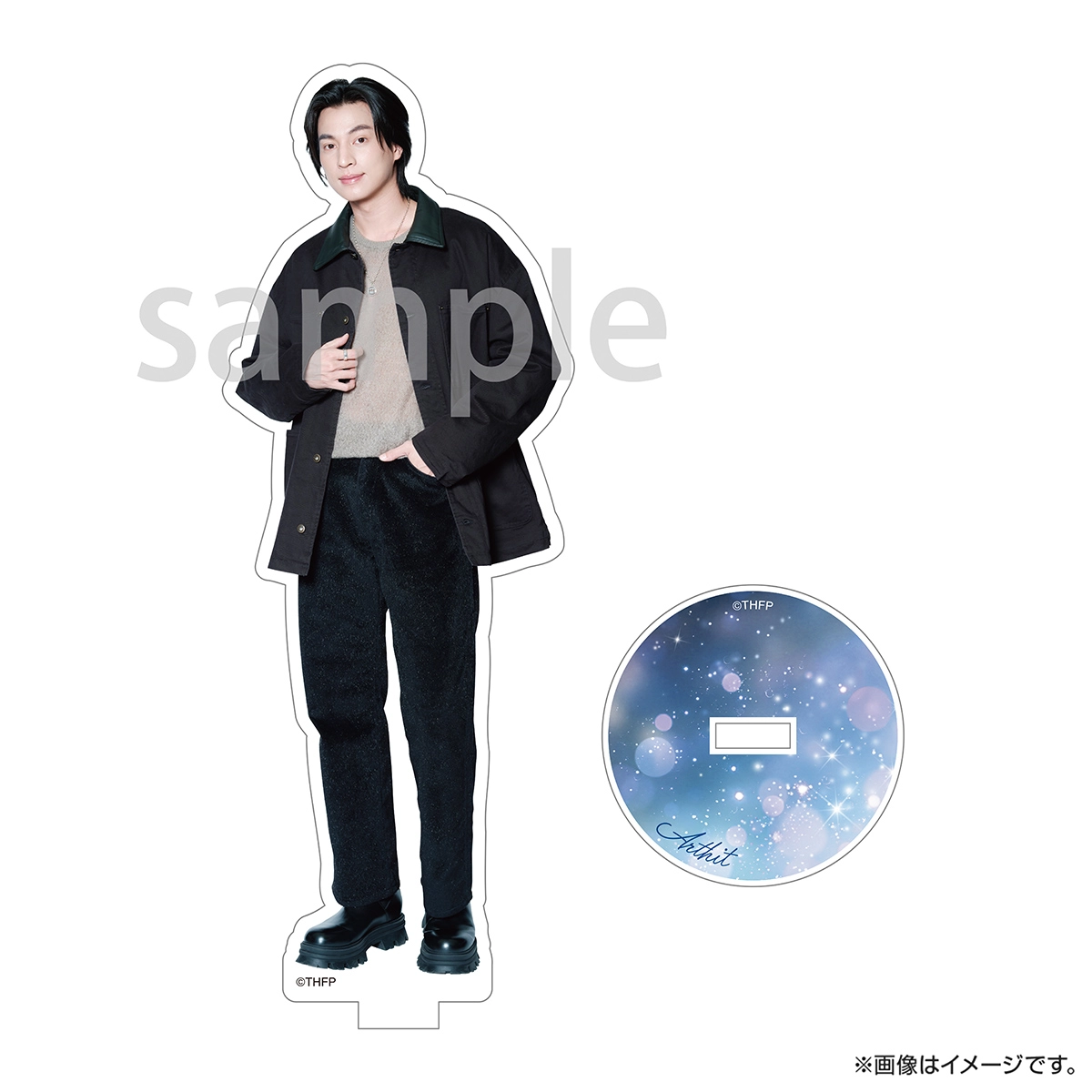 トウキョウホリデイ アクリルスタンド アティット