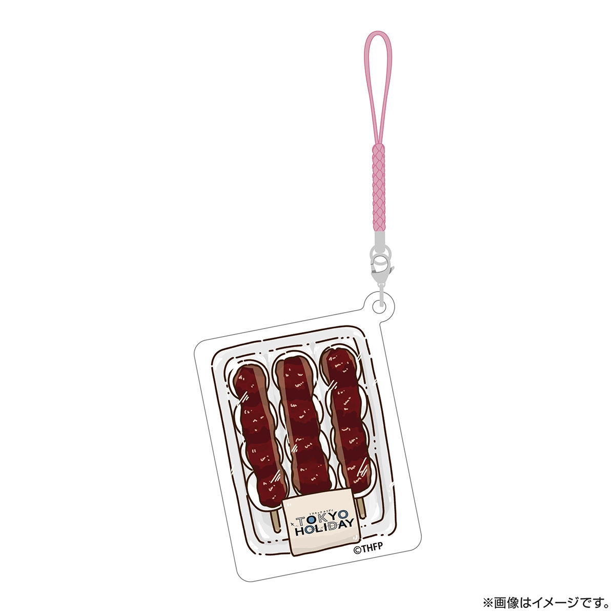 トウキョウホリデイ アクリルキーホルダー