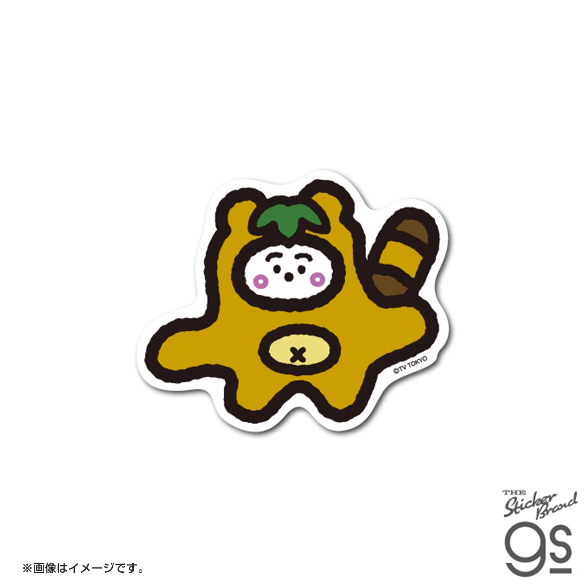 シナぷしゅ ダイカットステッカー たぬき