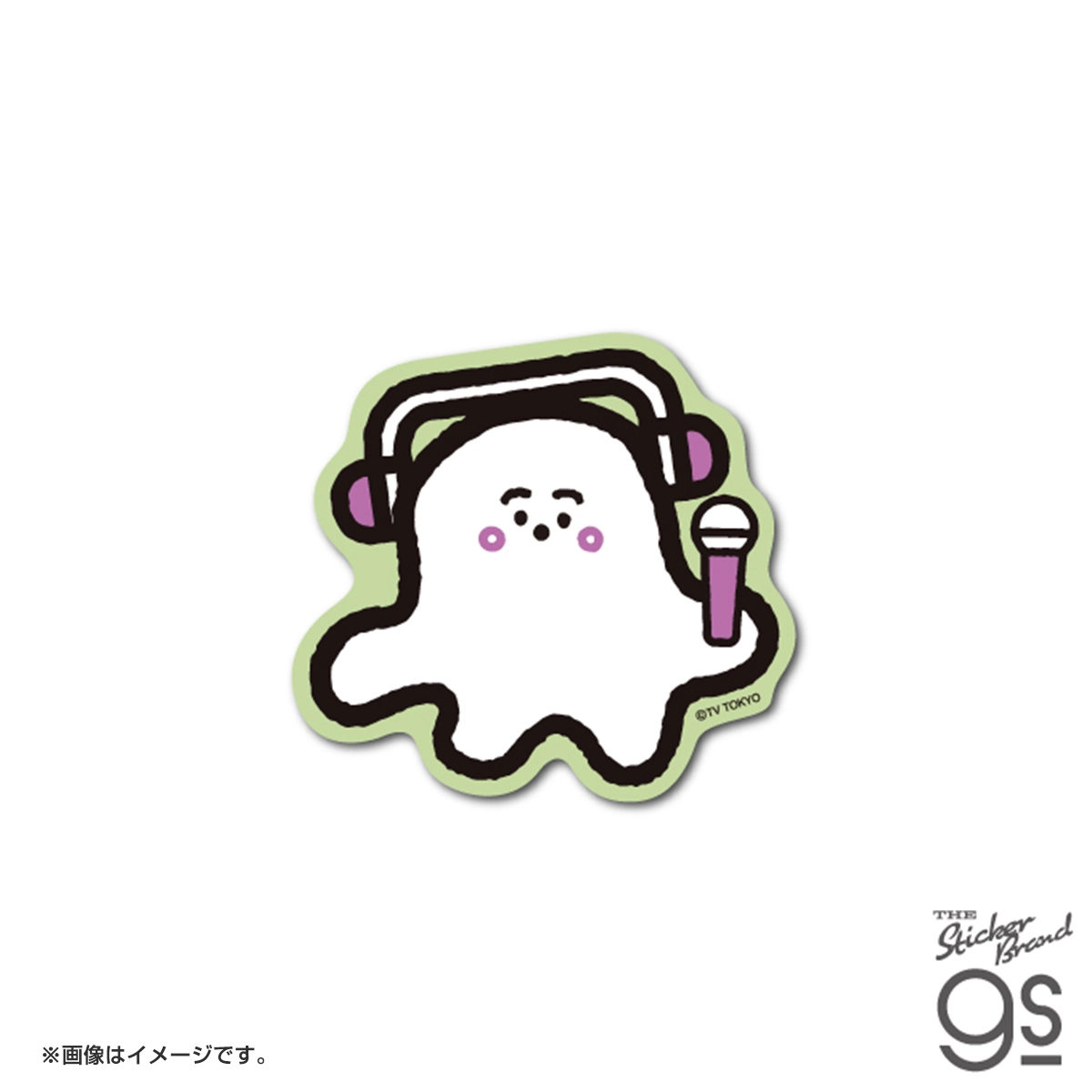 シナぷしゅ ダイカットステッカー マイク