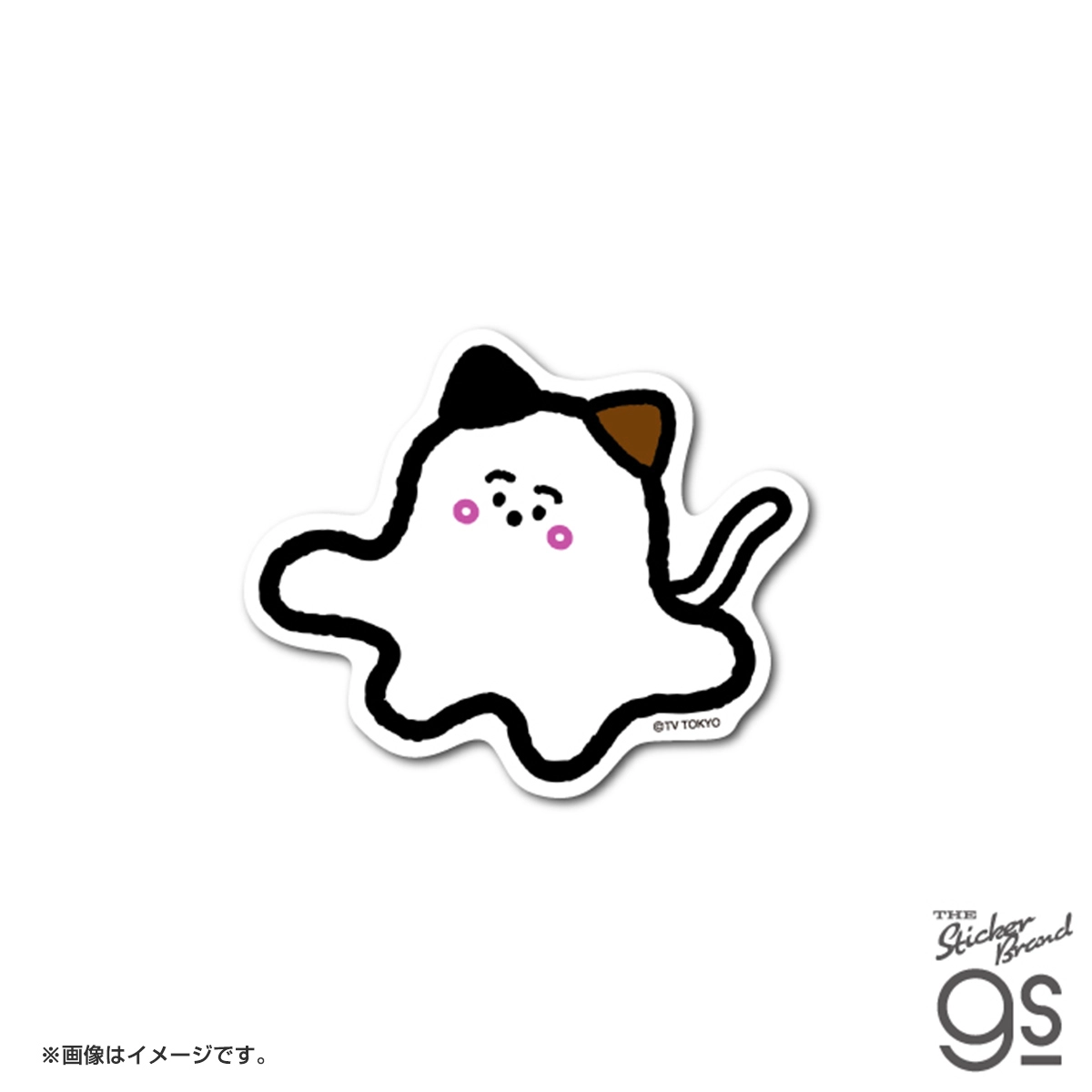 シナぷしゅ ダイカットステッカー ねこ