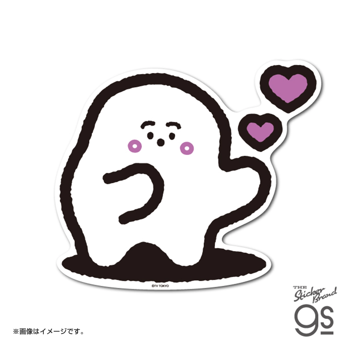 シナぷしゅ ダイカットウォールステッカー ハート