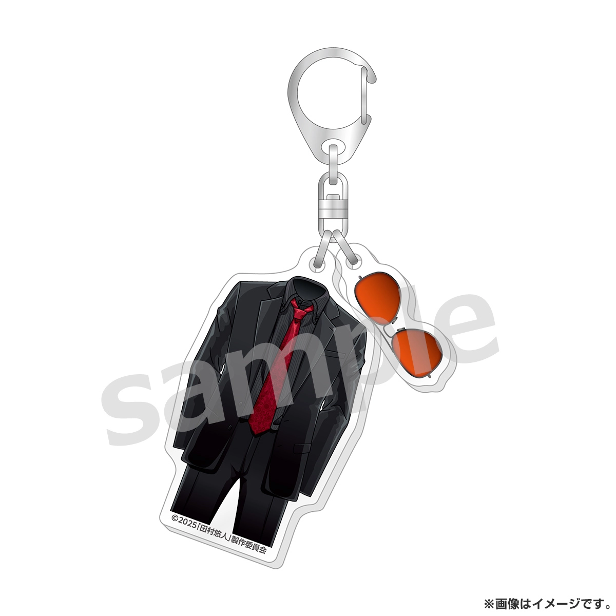 映画「田村悠人」 アクリルキーホルダー 田村悠人