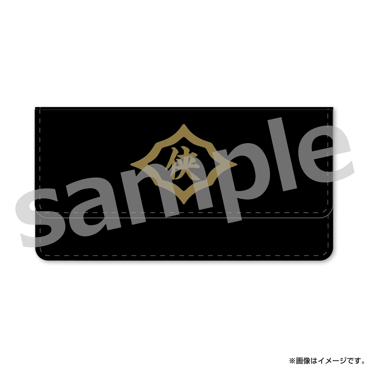 映画「田村悠人」 キーケース