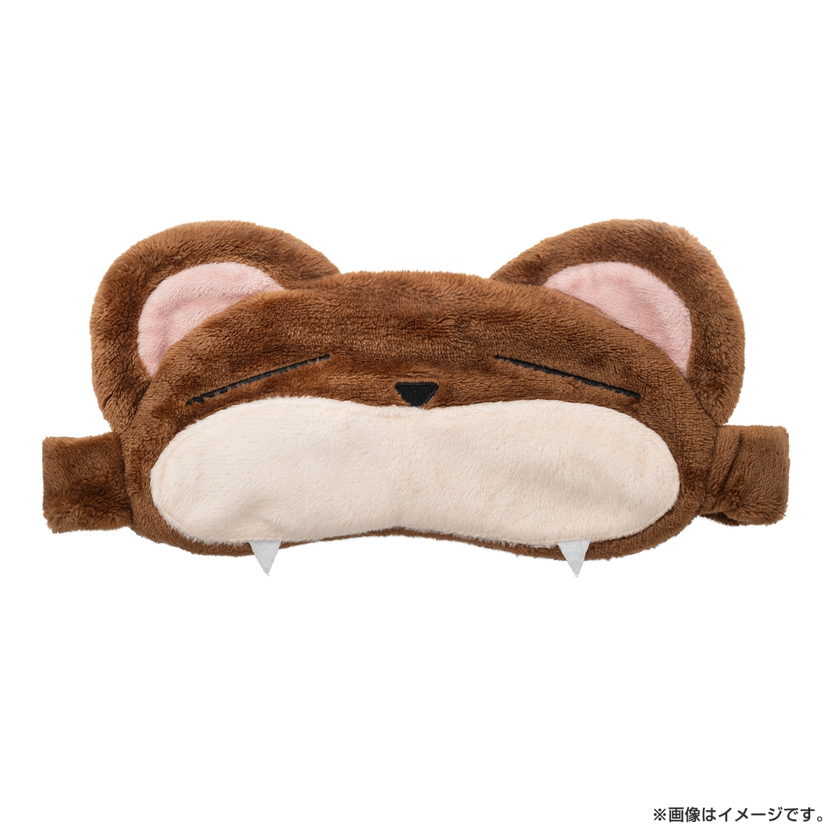 40までにしたい10のこと アイマスク ブラウン