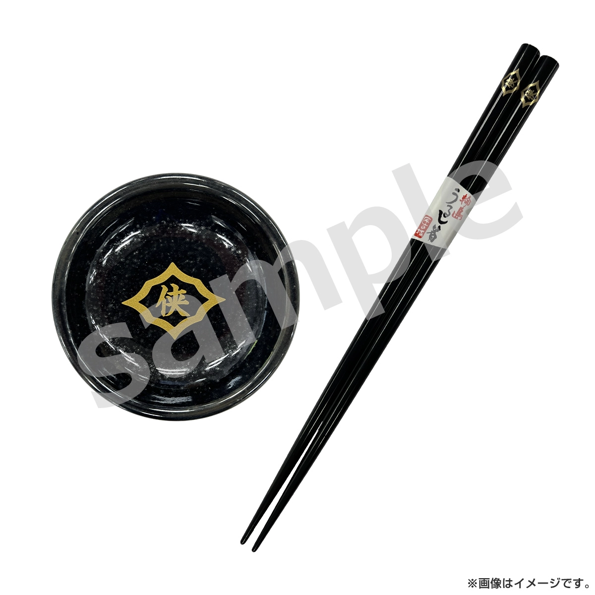 日本統一 輪島うるし箸＆御影石小皿セット