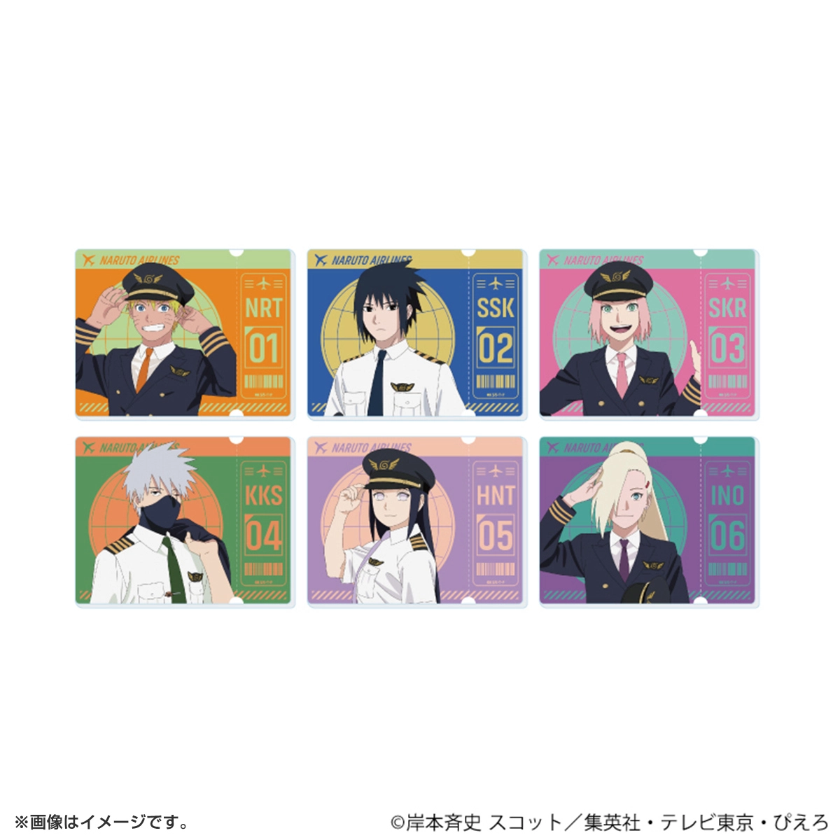 NARUTO ミニアクリルプレート「NARUTO-ナルト- 疾風伝」04/パイロットver. ブラインド(全6種)(描き下ろしイラスト)