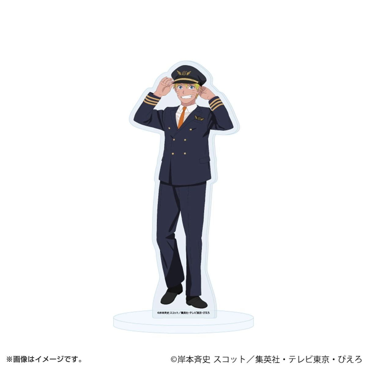 NARUTO アクリルスタンド「NARUTO-ナルト- 疾風伝」パイロットver.(描き下ろしイラスト) うずまきナルト