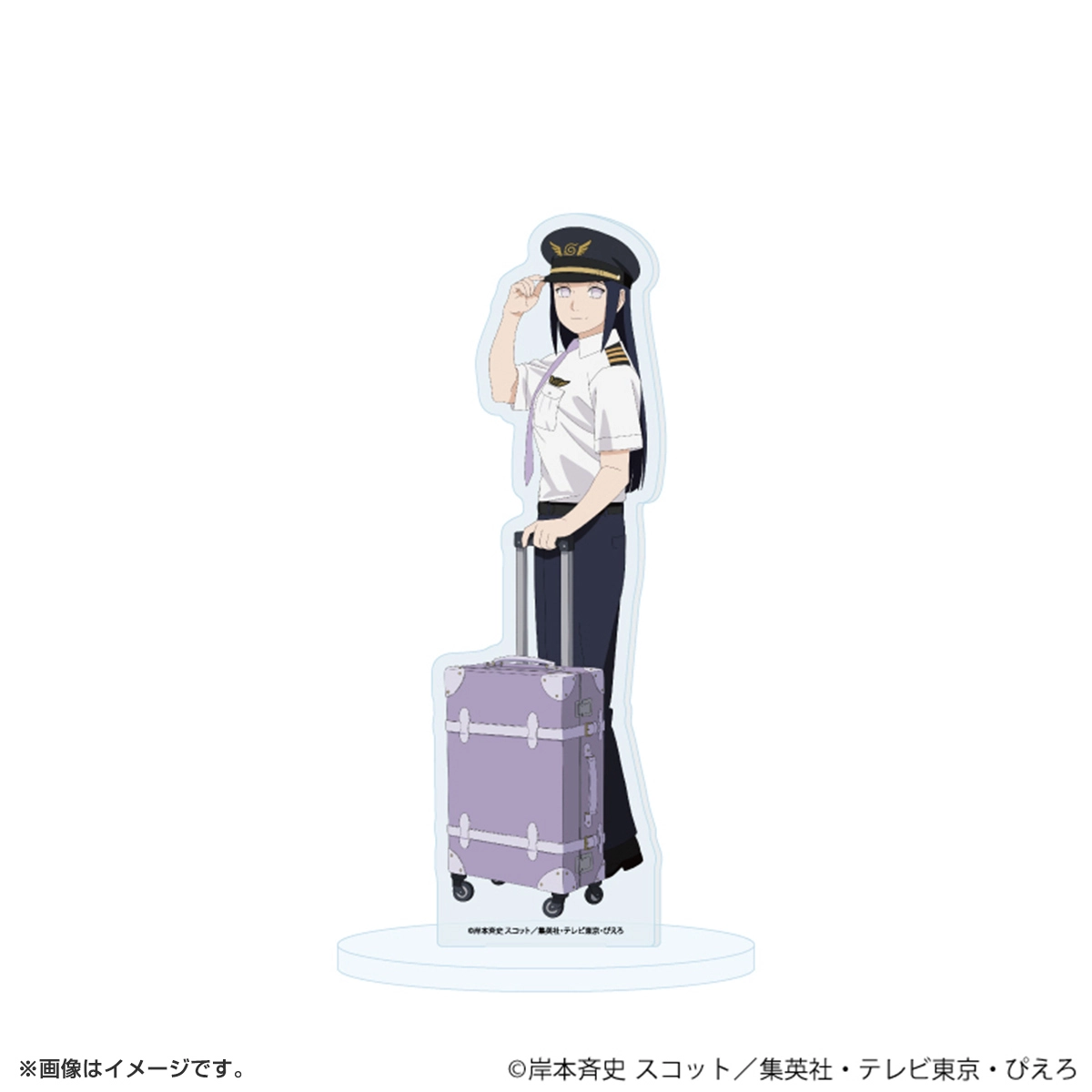 NARUTO アクリルスタンド「NARUTO-ナルト- 疾風伝」パイロットver.(描き下ろしイラスト) 日向ヒナタ