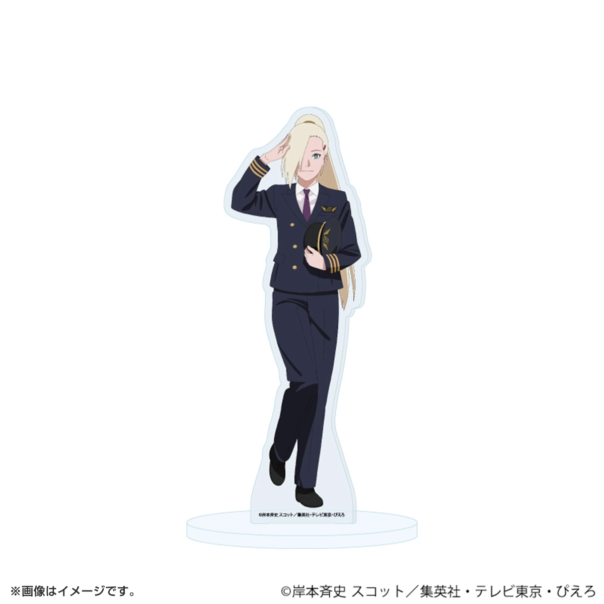 NARUTO アクリルスタンド「NARUTO-ナルト- 疾風伝」パイロットver.(描き下ろしイラスト) 山中いの