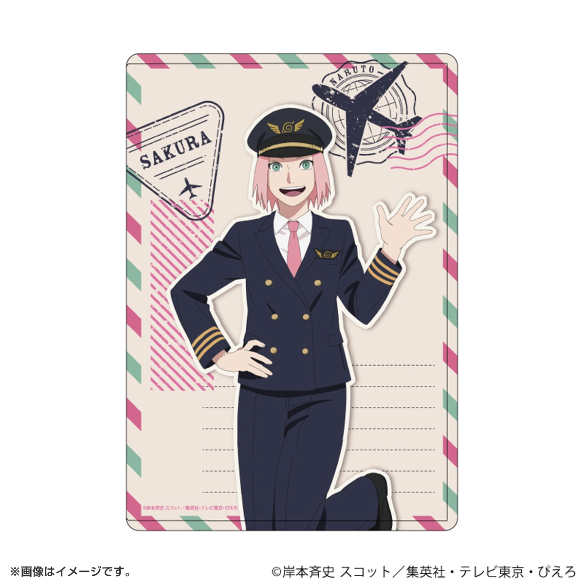 NARUTO キャラクリアケース「NARUTO-ナルト- 疾風伝」パイロットver.(描き下ろしイラスト) 春野サクラ