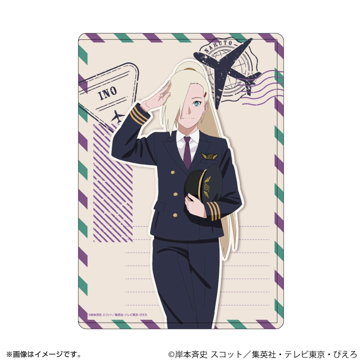 NARUTO キャラクリアケース「NARUTO-ナルト- 疾風伝」パイロットver.(描き下ろしイラスト) 山中いの