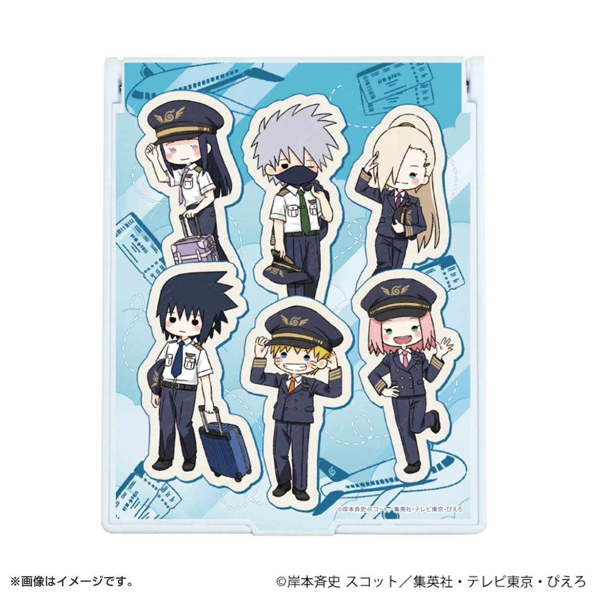 NARUTO デカキャラミラー「NARUTO-ナルト- 疾風伝」03/集合デザイン パイロットver.(グラフアートイラスト)