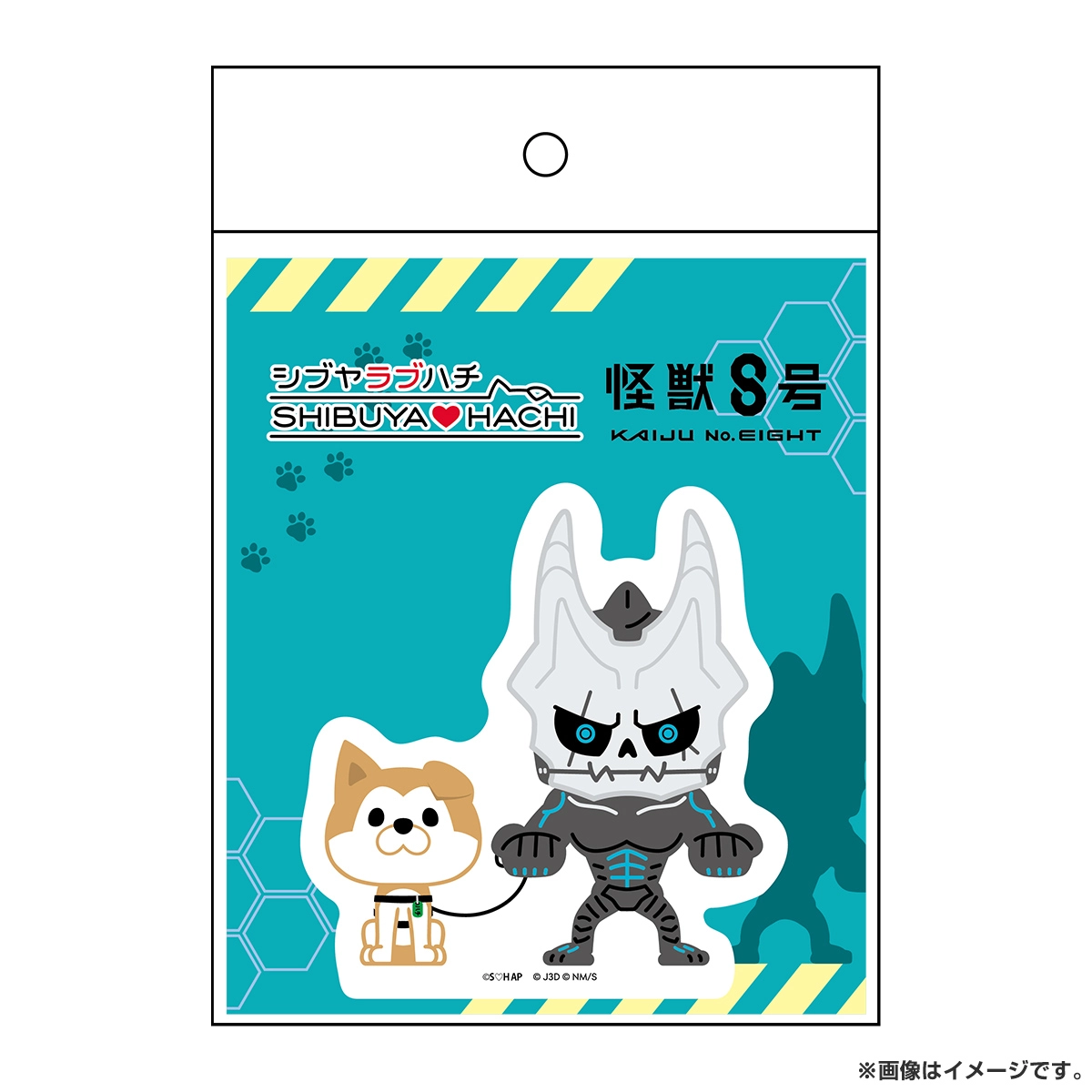 怪獣８号 × SHIBUYA HACHI ステッカー 怪獣８号