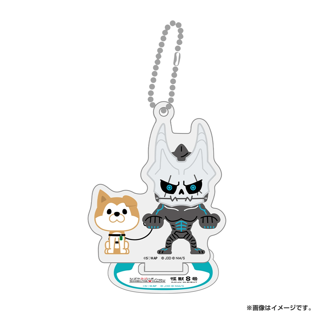 怪獣８号 × SHIBUYA HACHI アクリルスタンドキーホルダー 怪獣８号