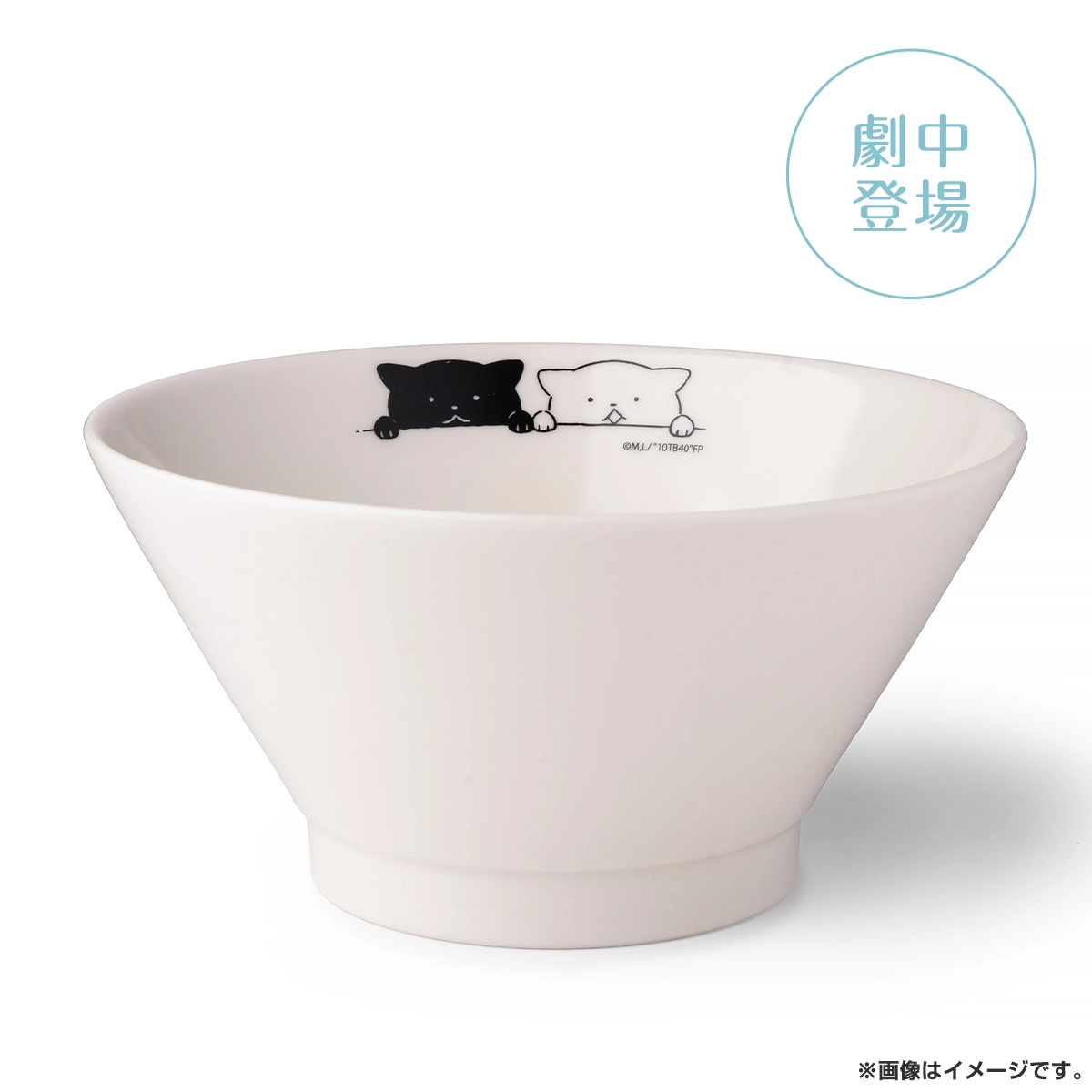 40までにしたい10のこと どんぶり