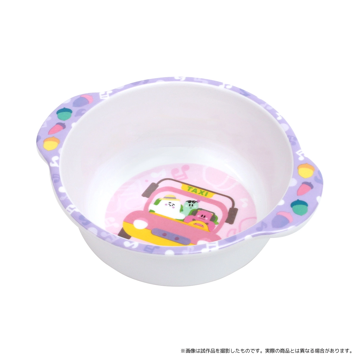 シナぷしゅ ベビー茶碗（映画）