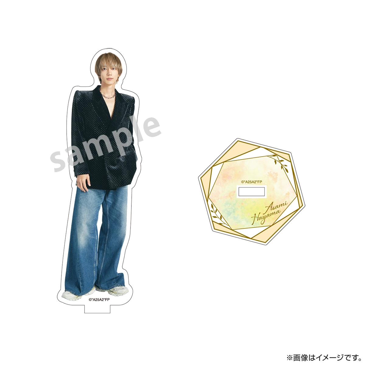 ２５時、赤坂で Season２ アクリルスタンド 羽山麻水