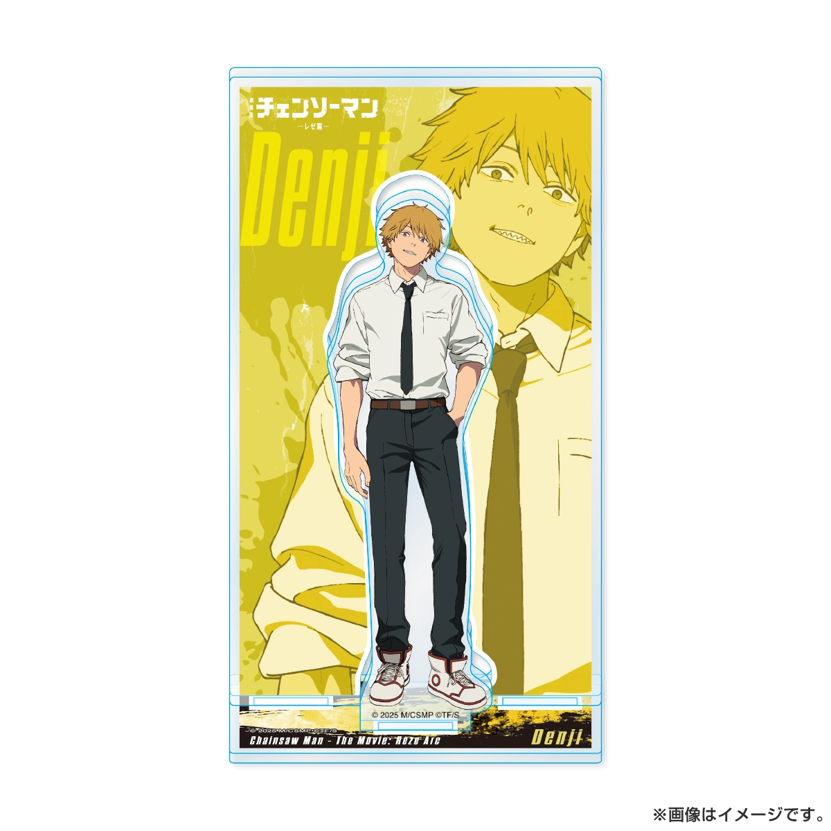 劇場版『チェンソーマン レゼ篇』 アクリルスタンド デンジ
