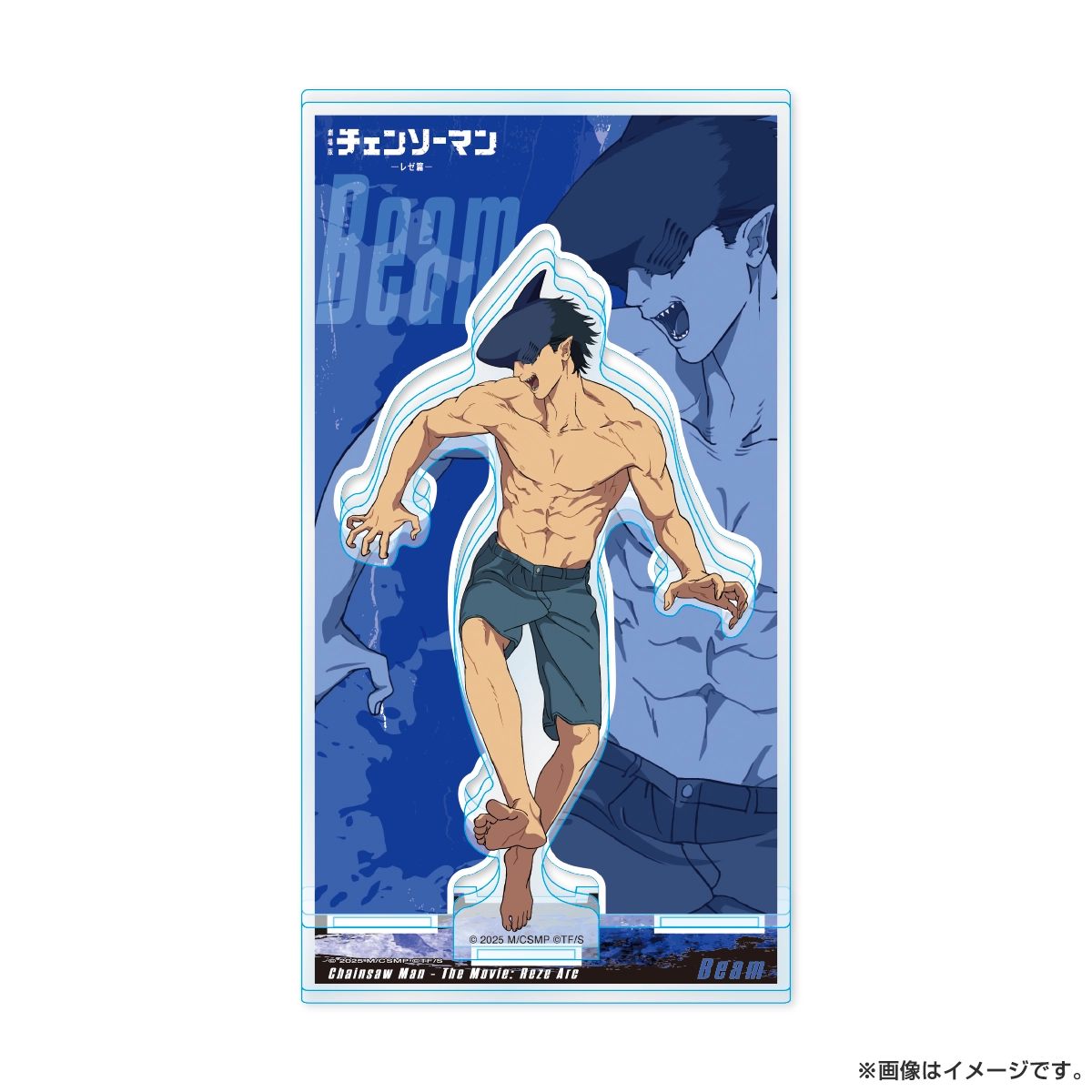 劇場版『チェンソーマン レゼ篇』 アクリルスタンド ビーム