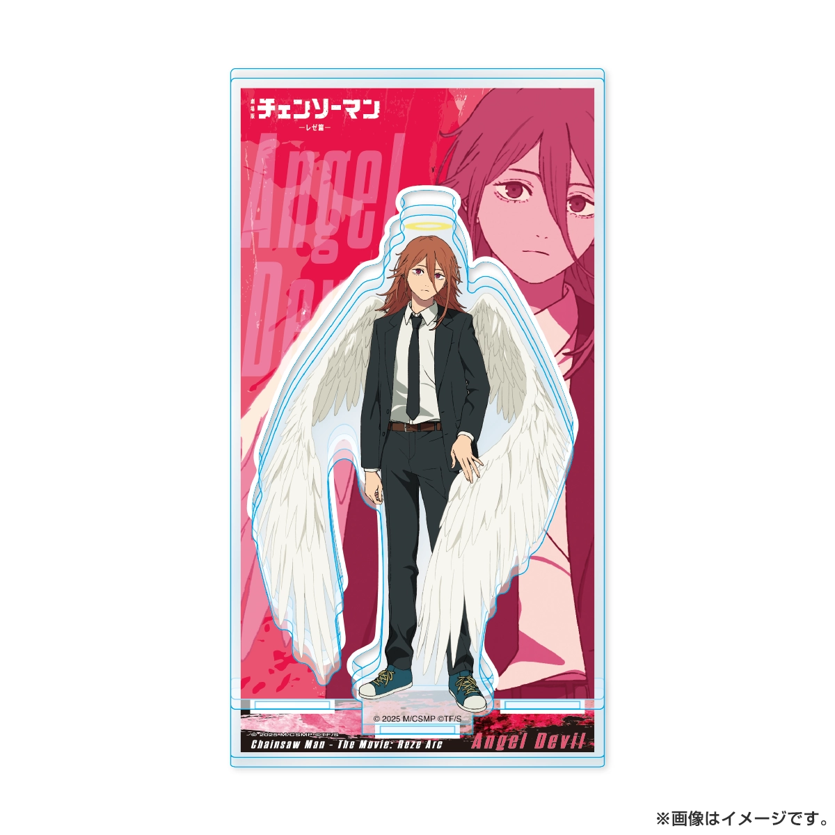 劇場版『チェンソーマン レゼ篇』 アクリルスタンド 天使の悪魔