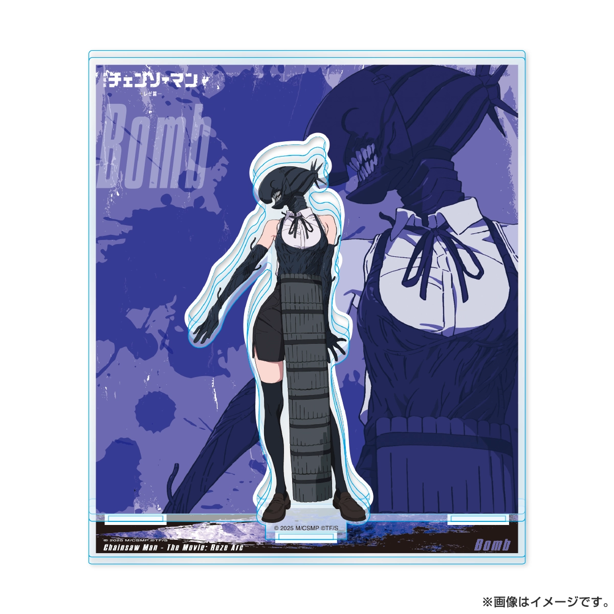 劇場版『チェンソーマン レゼ篇』 アクリルスタンド ボム
