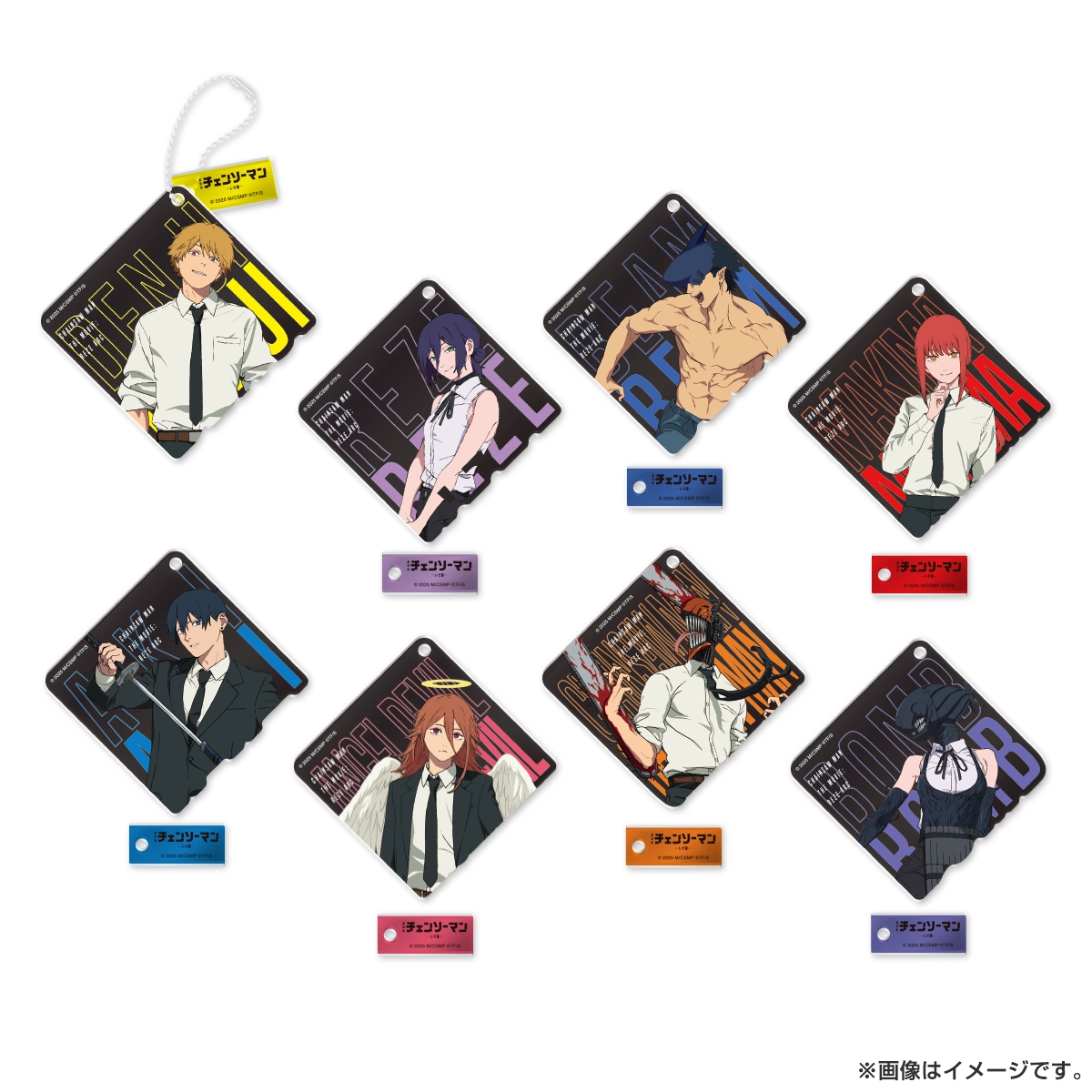 劇場版『チェンソーマン レゼ篇』 トレーディングアクリルキーホルダー