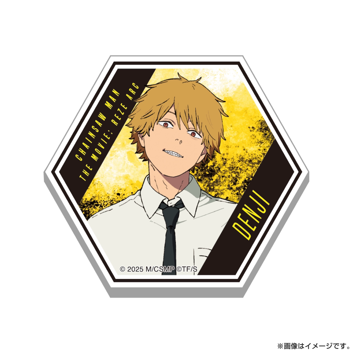 劇場版『チェンソーマン レゼ篇』 六角タイルマグネット デンジ