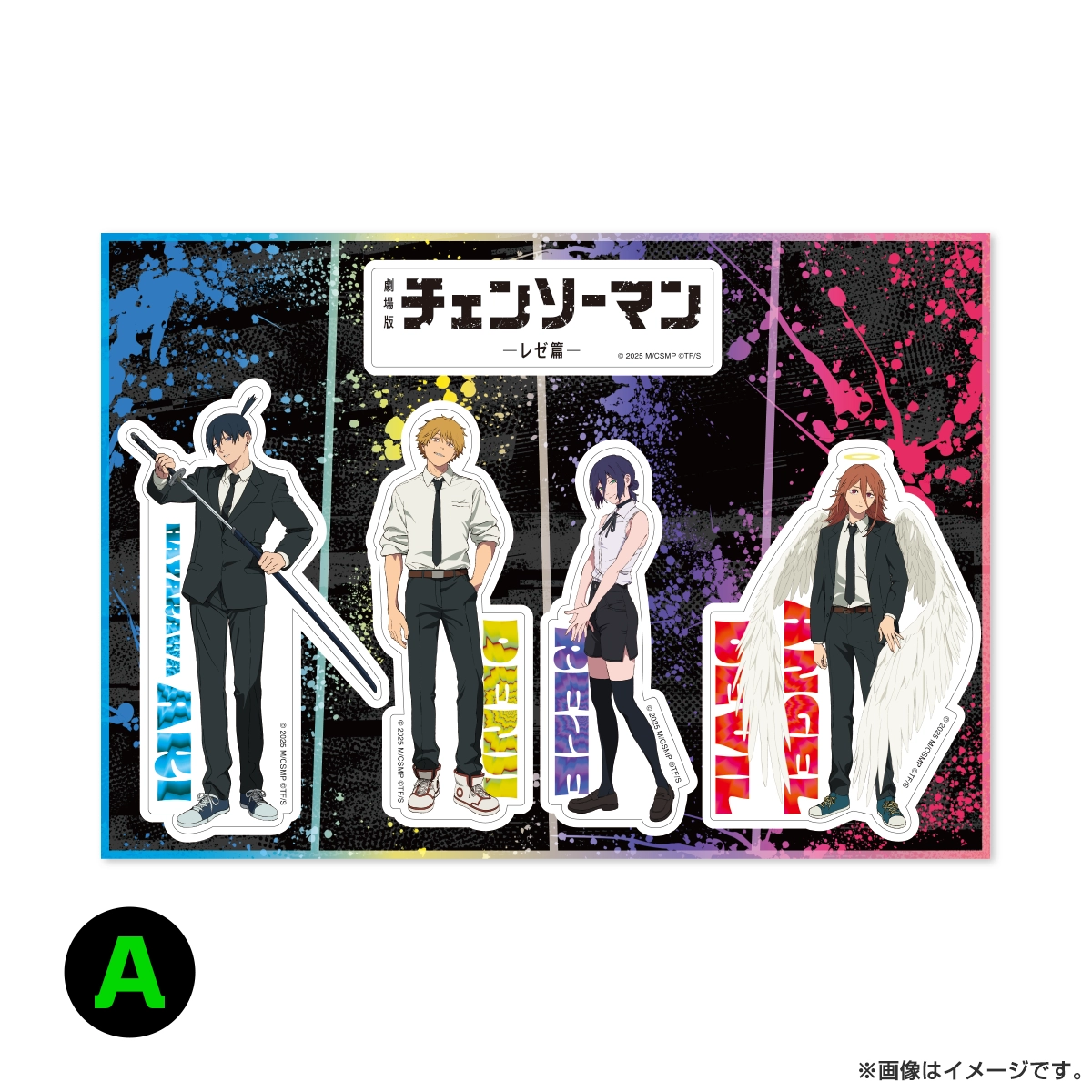 劇場版『チェンソーマン レゼ篇』 A5ステッカーシート A