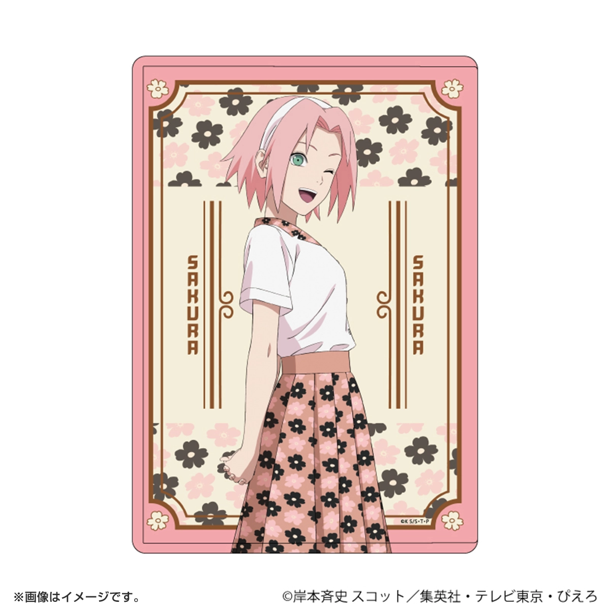 キャラクリアケース「NARUTO-ナルト- 疾風伝」ニューレトロver.(描き下ろしイラスト) 春野サクラ