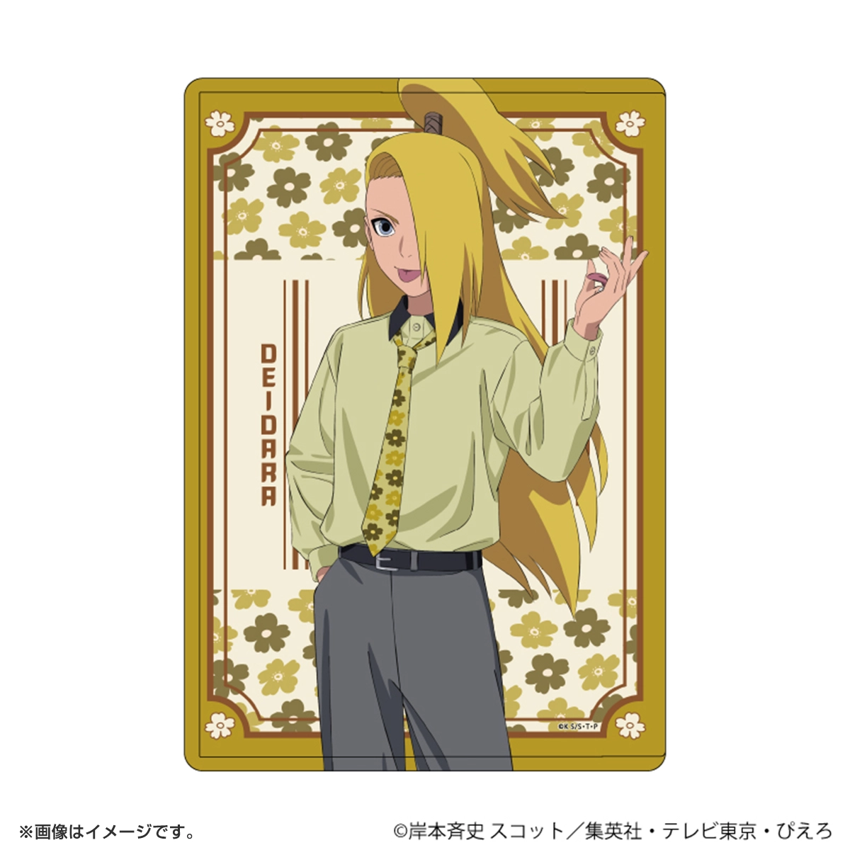 キャラクリアケース「NARUTO-ナルト- 疾風伝」ニューレトロver.(描き下ろしイラスト) デイダラ