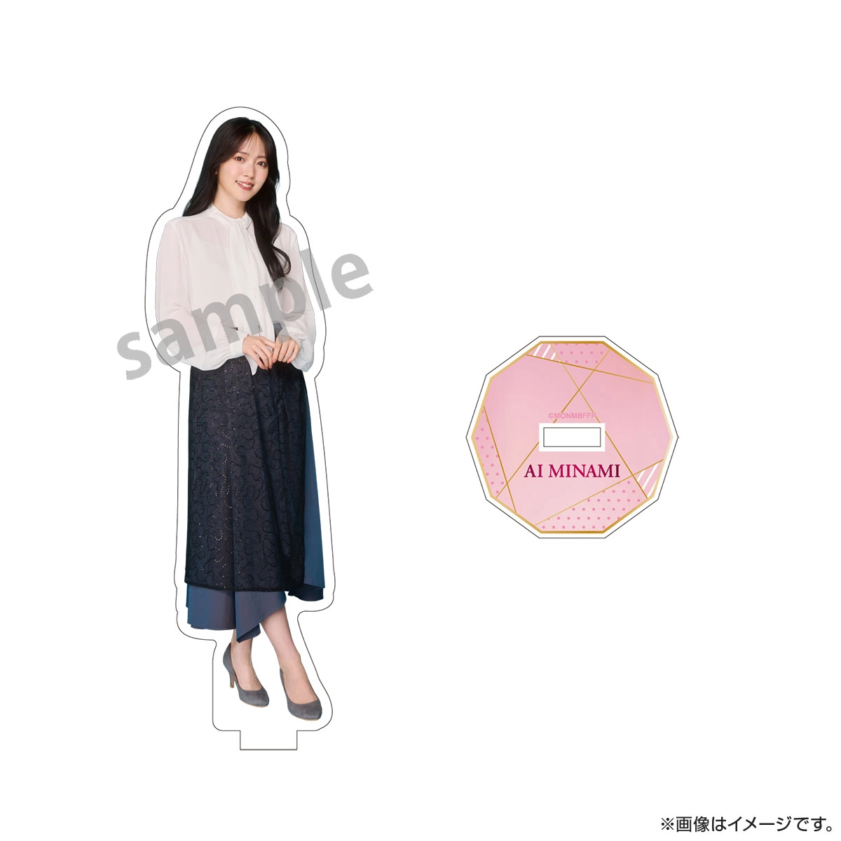 推しが上司になりまして フルスロットル アクリルスタンド（南愛衣） オフィス