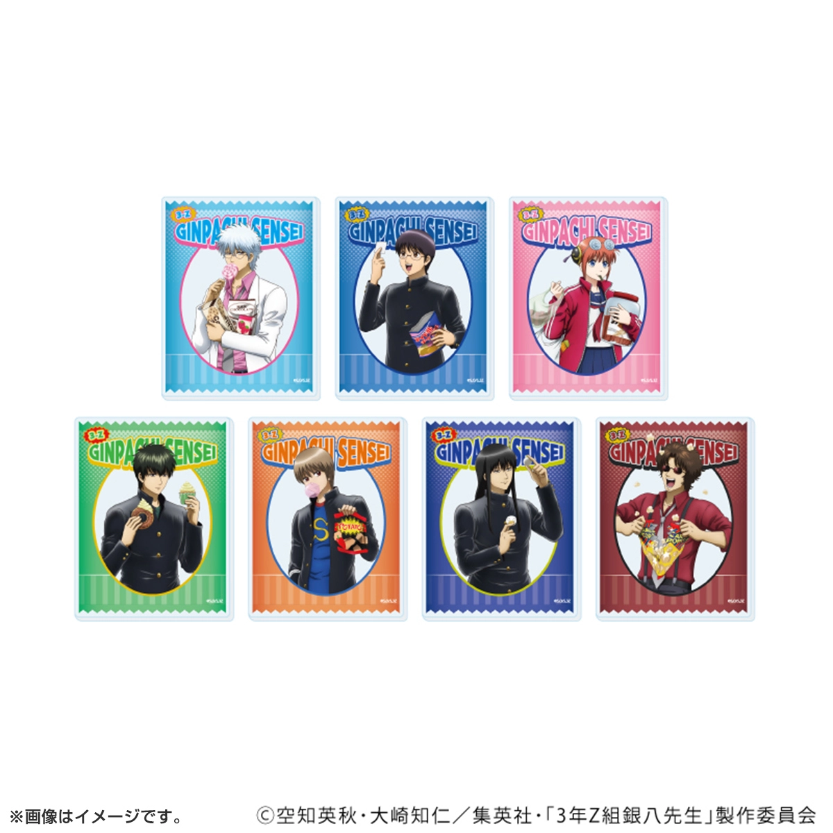 アクリルシート「3年Z組銀八先生」お菓子パーティーver. トレーディング(全7種)(描き下ろしイラスト)