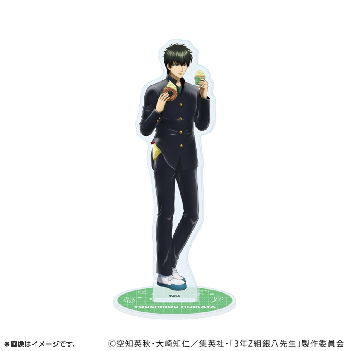 アクリルスタンド「3年Z組銀八先生」お菓子パーティーver.(描き下ろしイラスト) 土方十四郎