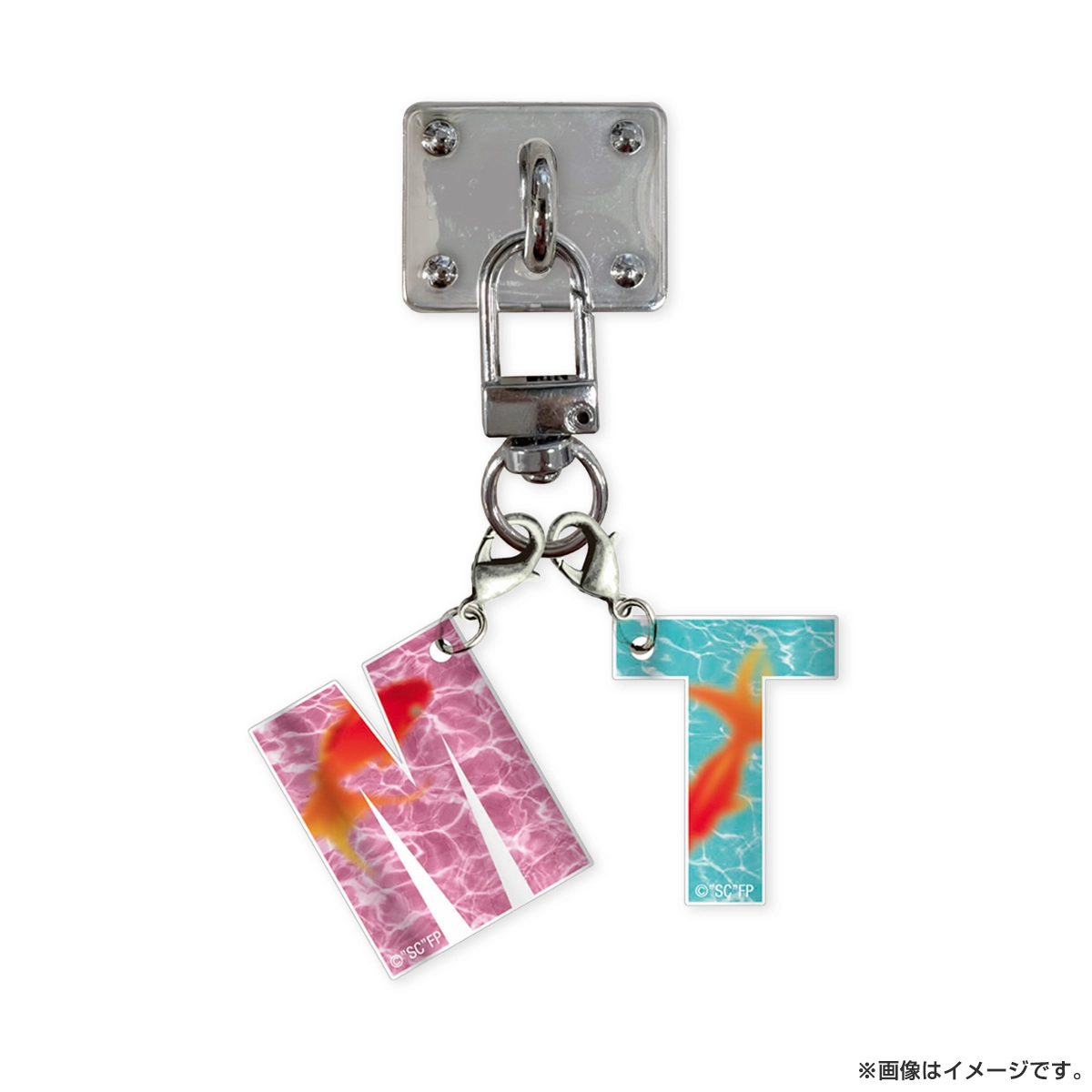 ひと夏の共犯者 スマホチャーム