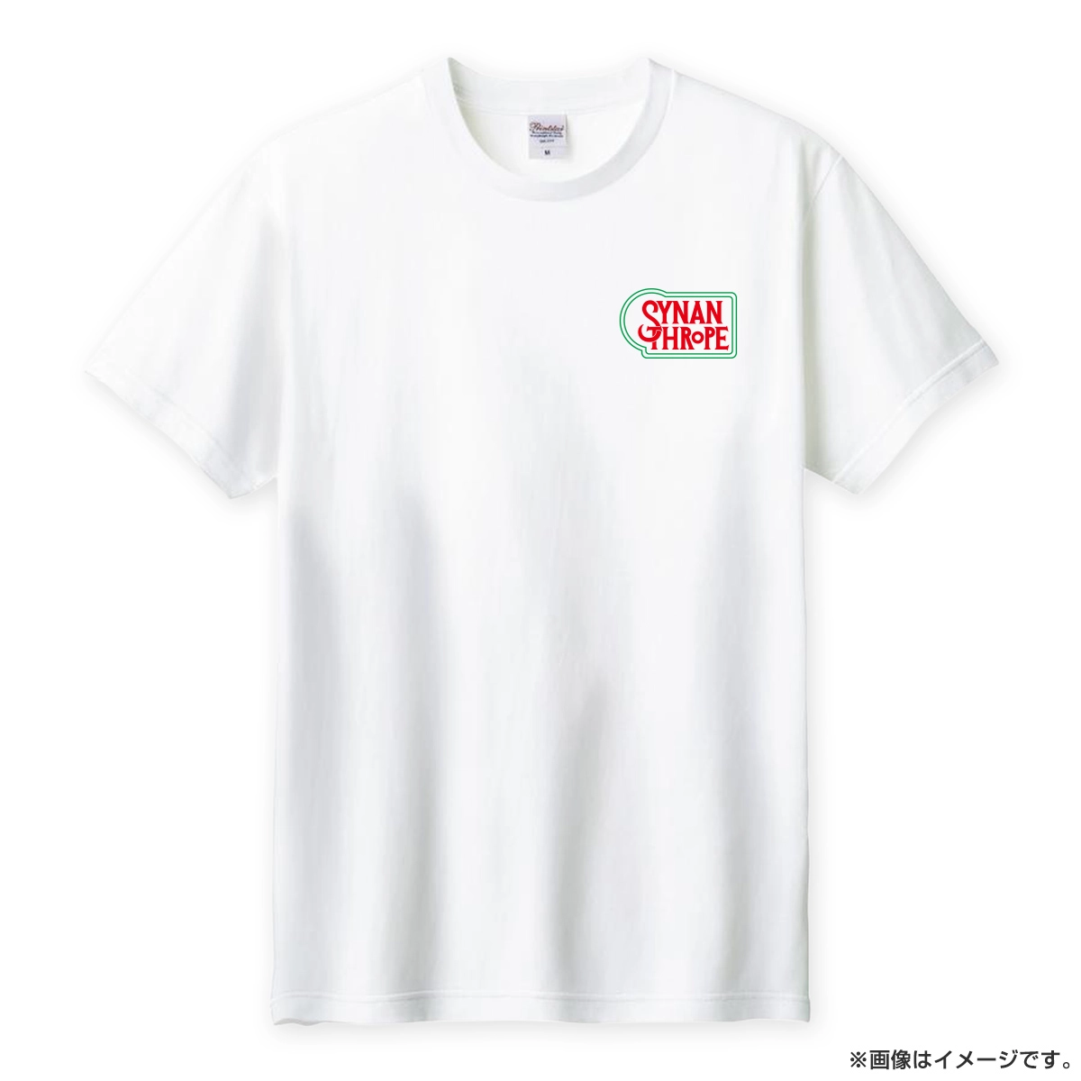 シナントロープ Tシャツ ホワイト Mサイズ