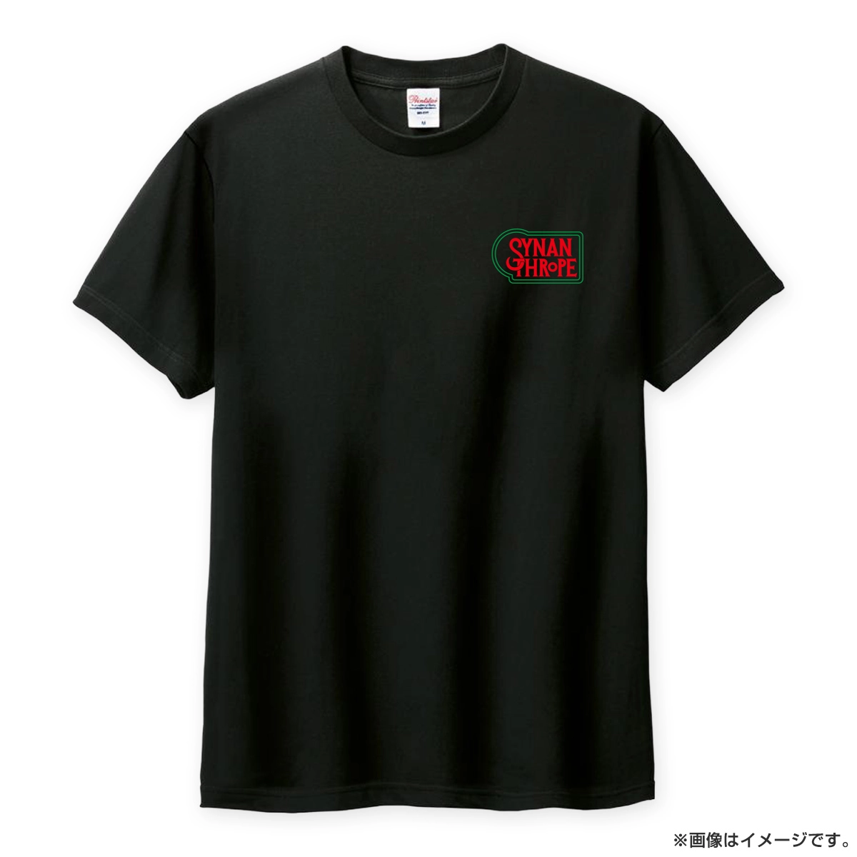 シナントロープ Tシャツ ブラック Mサイズ